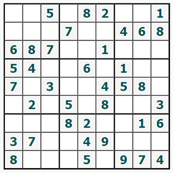 Εκτύπωση Sudoku #248