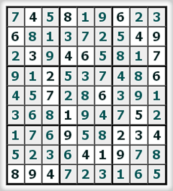 Απάντηση #251