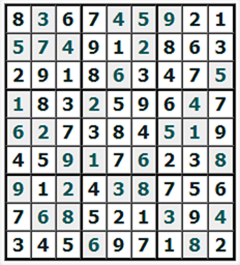 відповідь #559