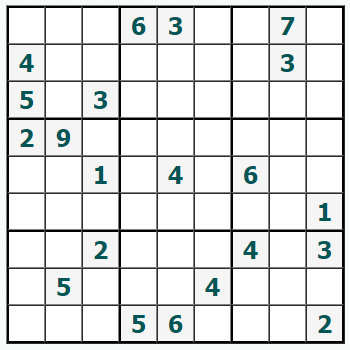 Εκτύπωση Sudoku #690