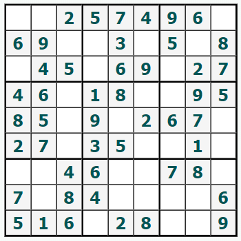 Εκτύπωση Sudoku #832