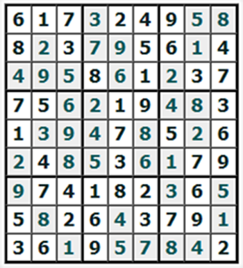 Απάντηση #918